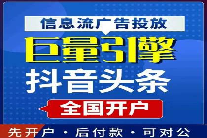 百度推广的ROI优化：以一科技公司的成功经验为例