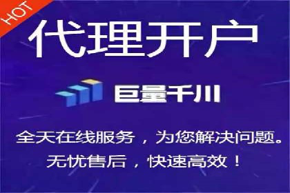 sem竞价托管代运营的实战技巧与案例