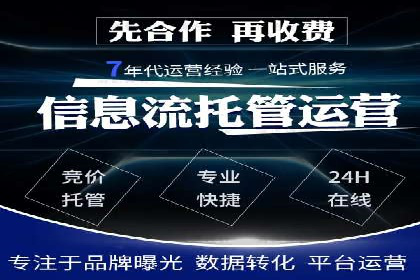 抖音信息流广告案例研究：精准定位用户需求！
