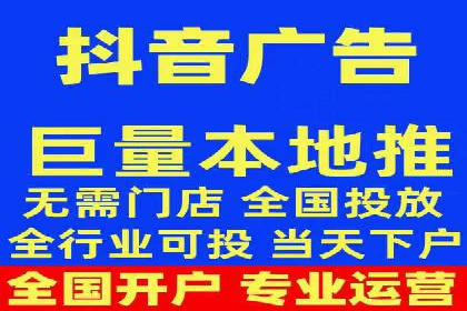 百度推广攻略：实操案例解读SEO优化之道